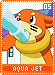 aquajet05