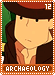 archaeology12