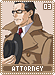 attorney03
