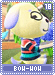 bow-wow18