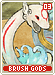 brushgods03