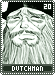 dutchman20