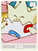 egg05