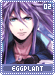 eggplant02