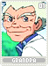 grandpa01
