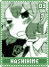 hashihime03