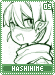 hashihime05