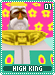 highking01