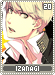 izanagi20