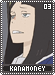 kanamoney03