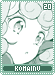 komainu20